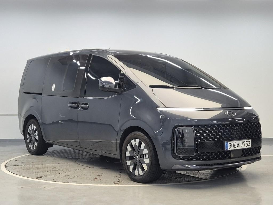 Staria Lounge Prestige