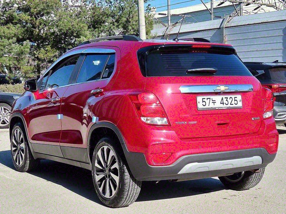 The New Trax 1.4 Blade