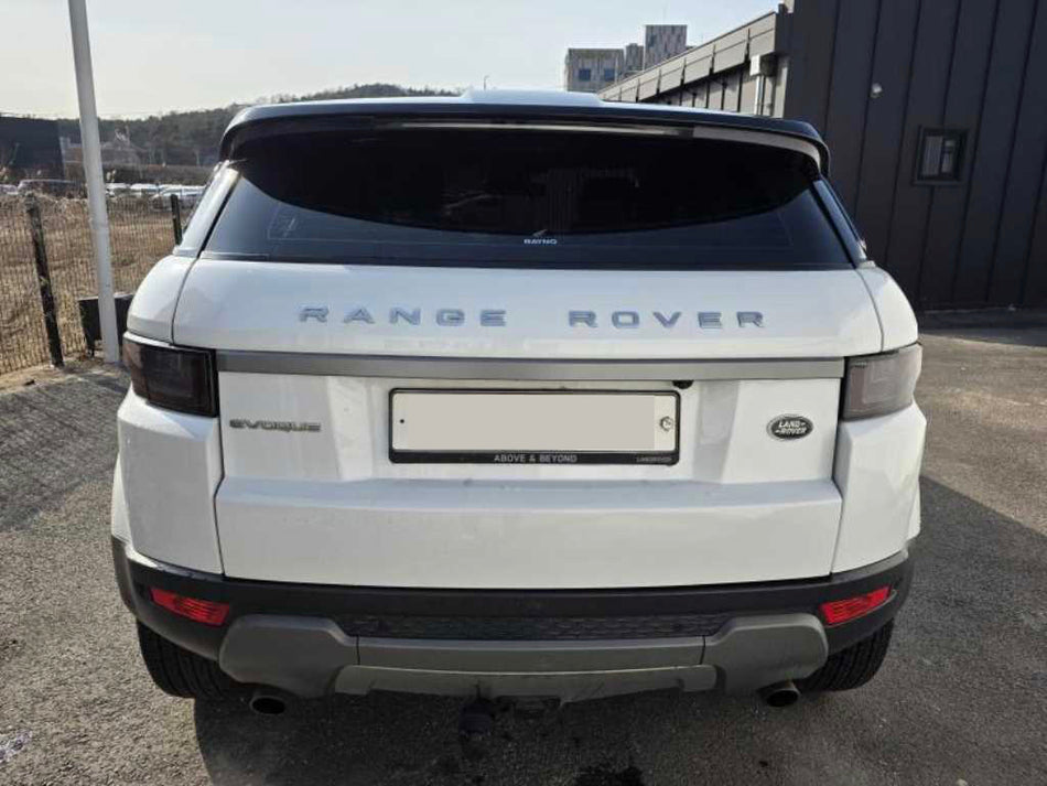 Land Rover Evoque