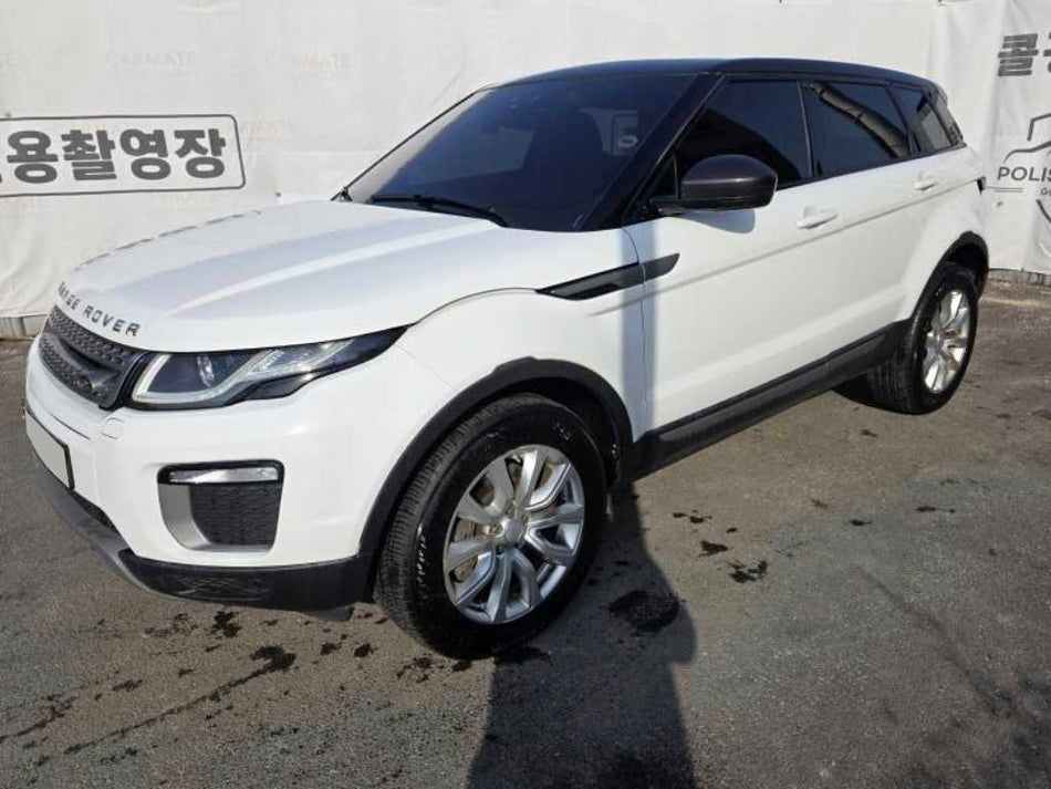 Land Rover Evoque